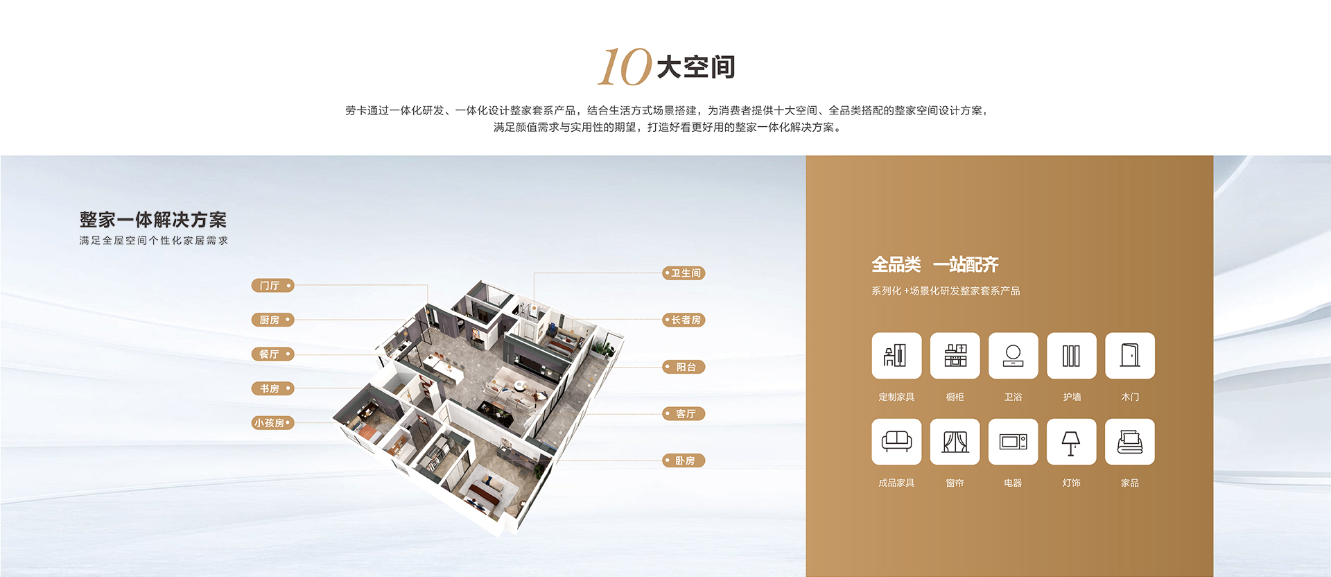 2c28dadb5384fb65a23cfca2db0e9afd