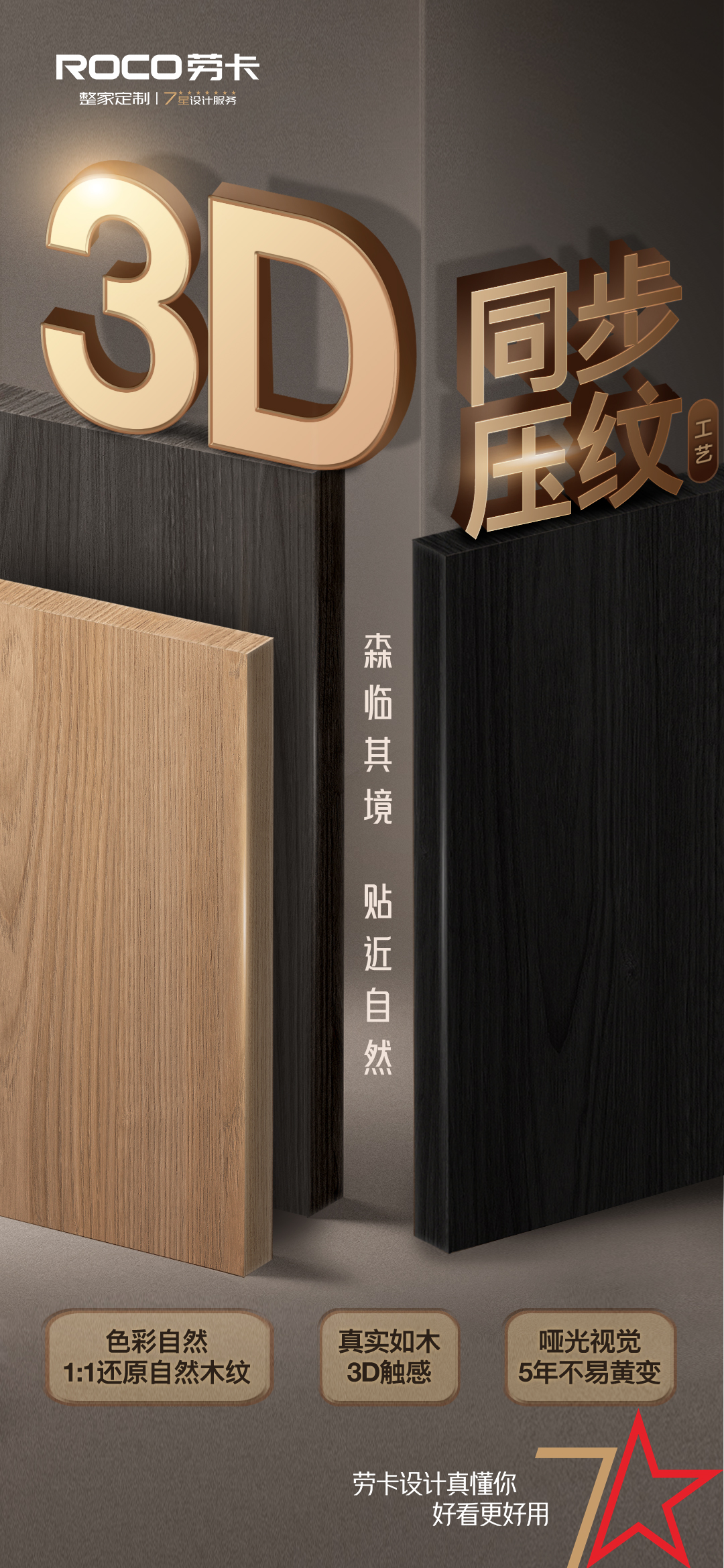 fec81e2ba584c12845bdde0c143e2c5f