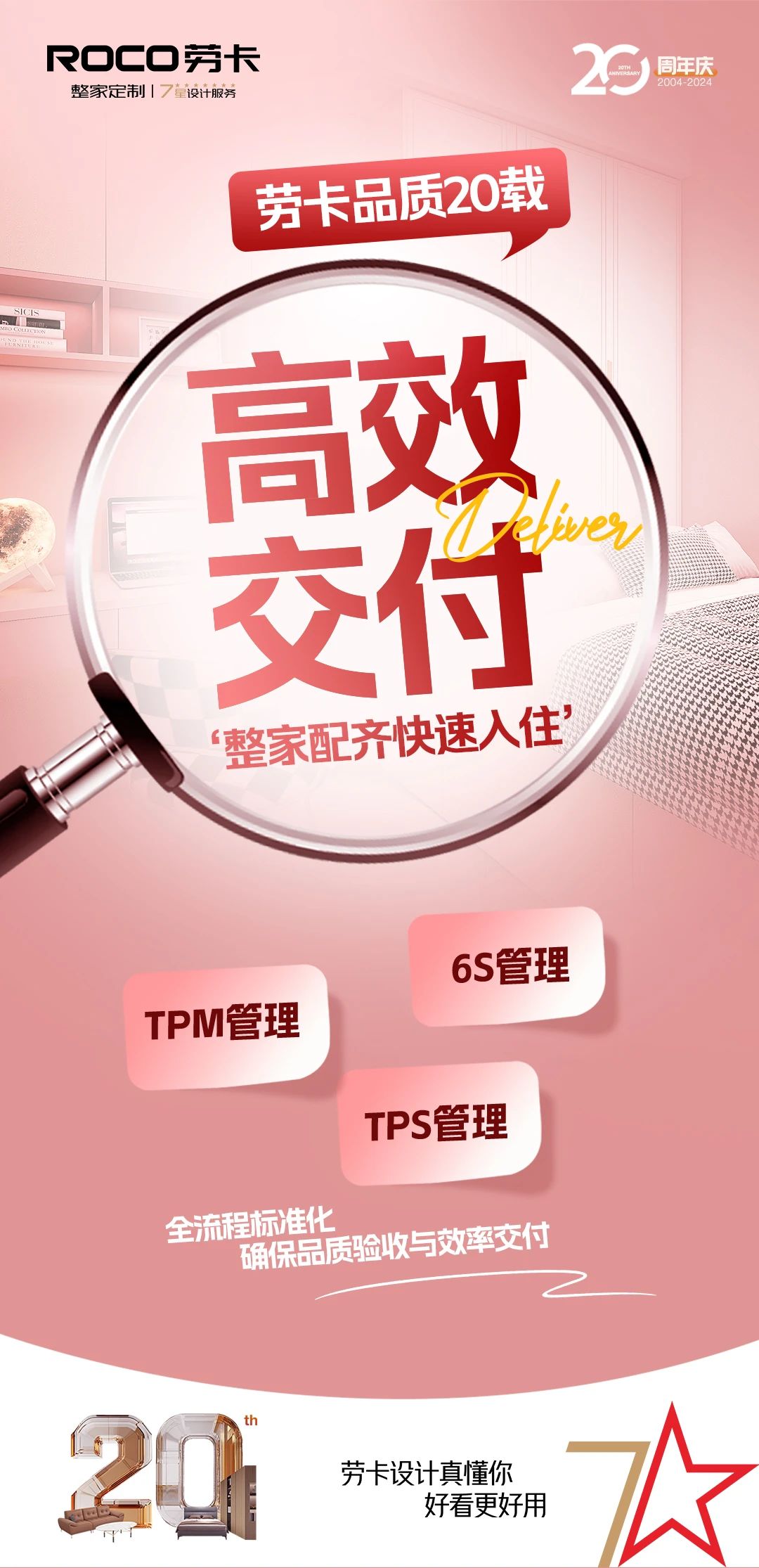 f4a20a64f2b7f844418b347a8367cfe4