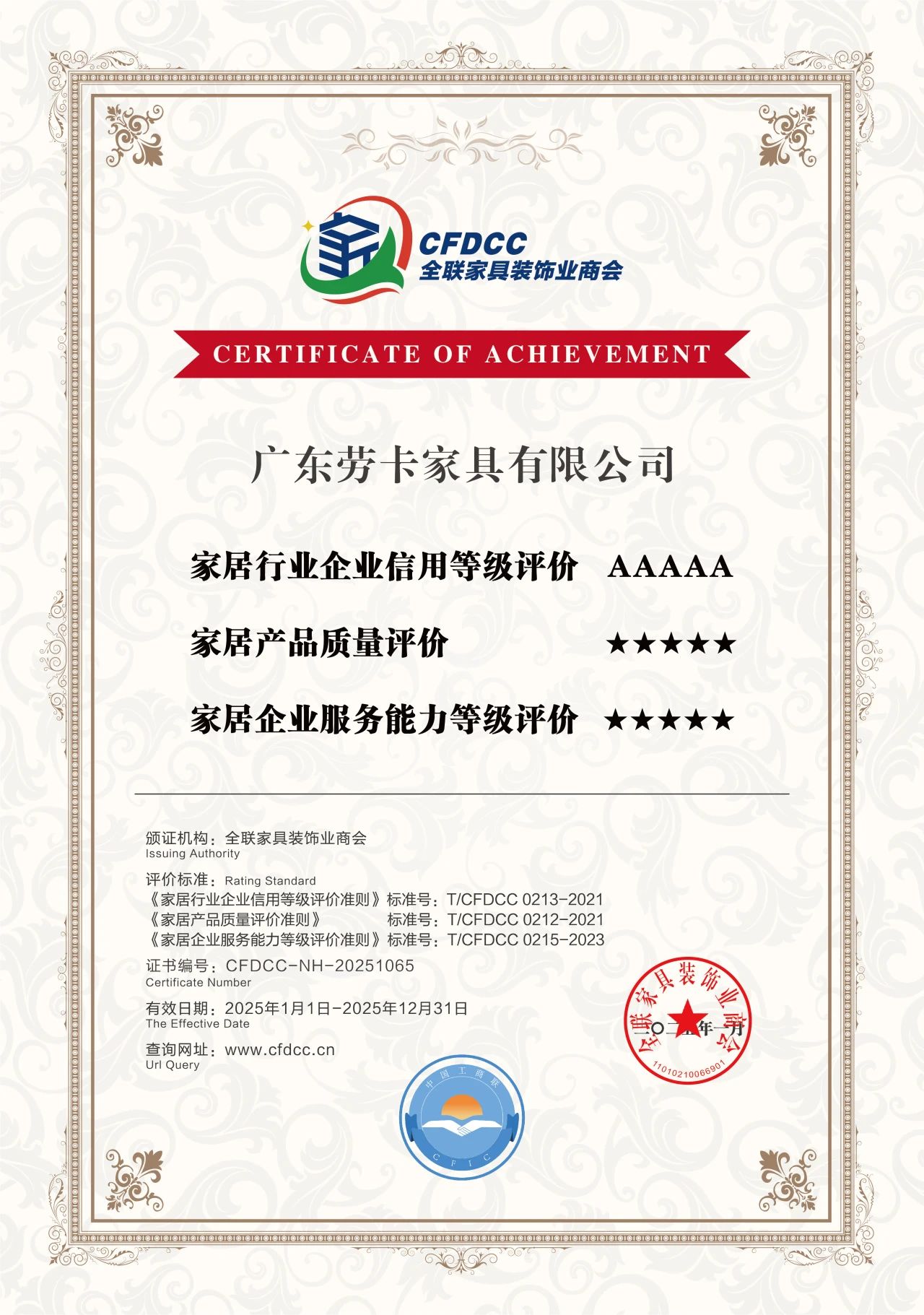 9257bf2c4d7884ce349e9fb5fe302f1e