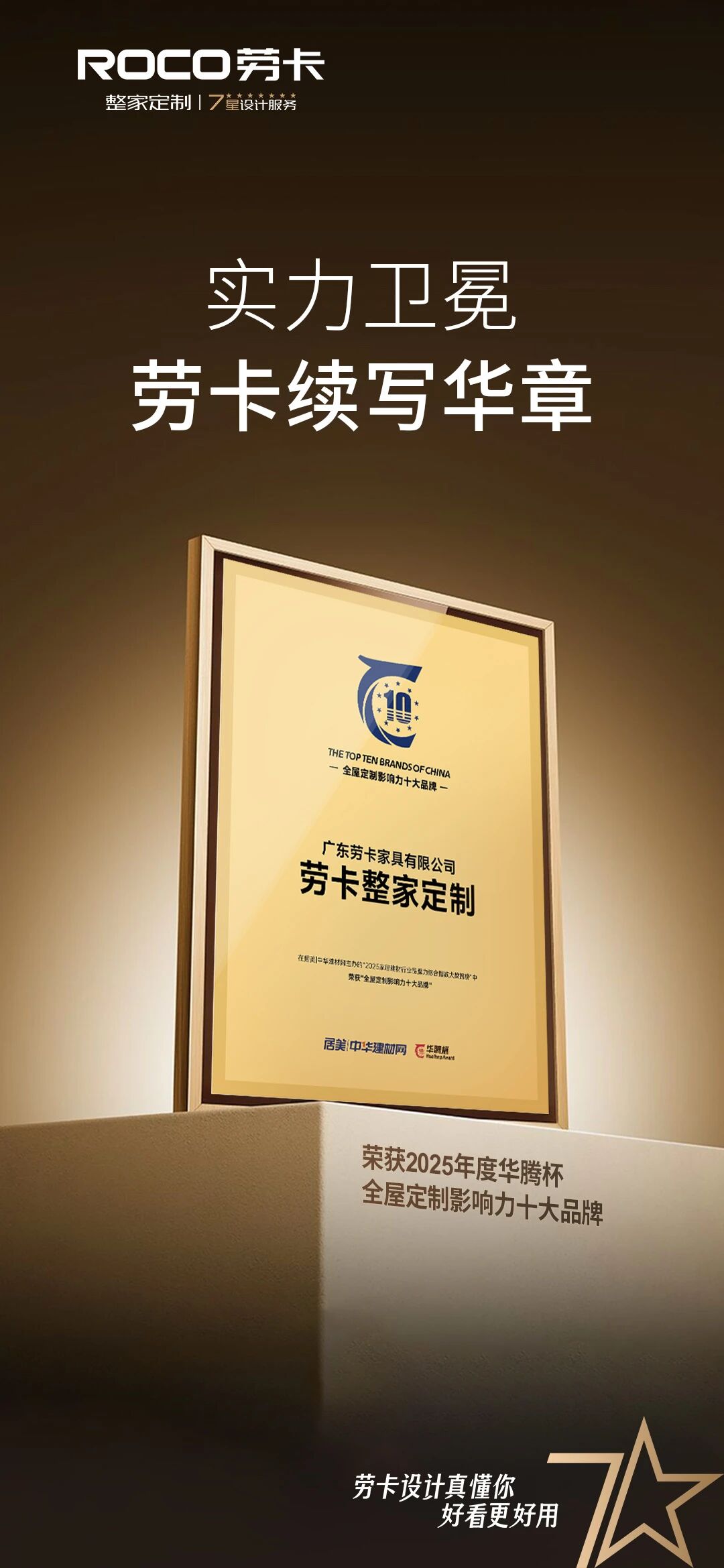 1b3574abcadf0b3a8c4e5f34ca19489b