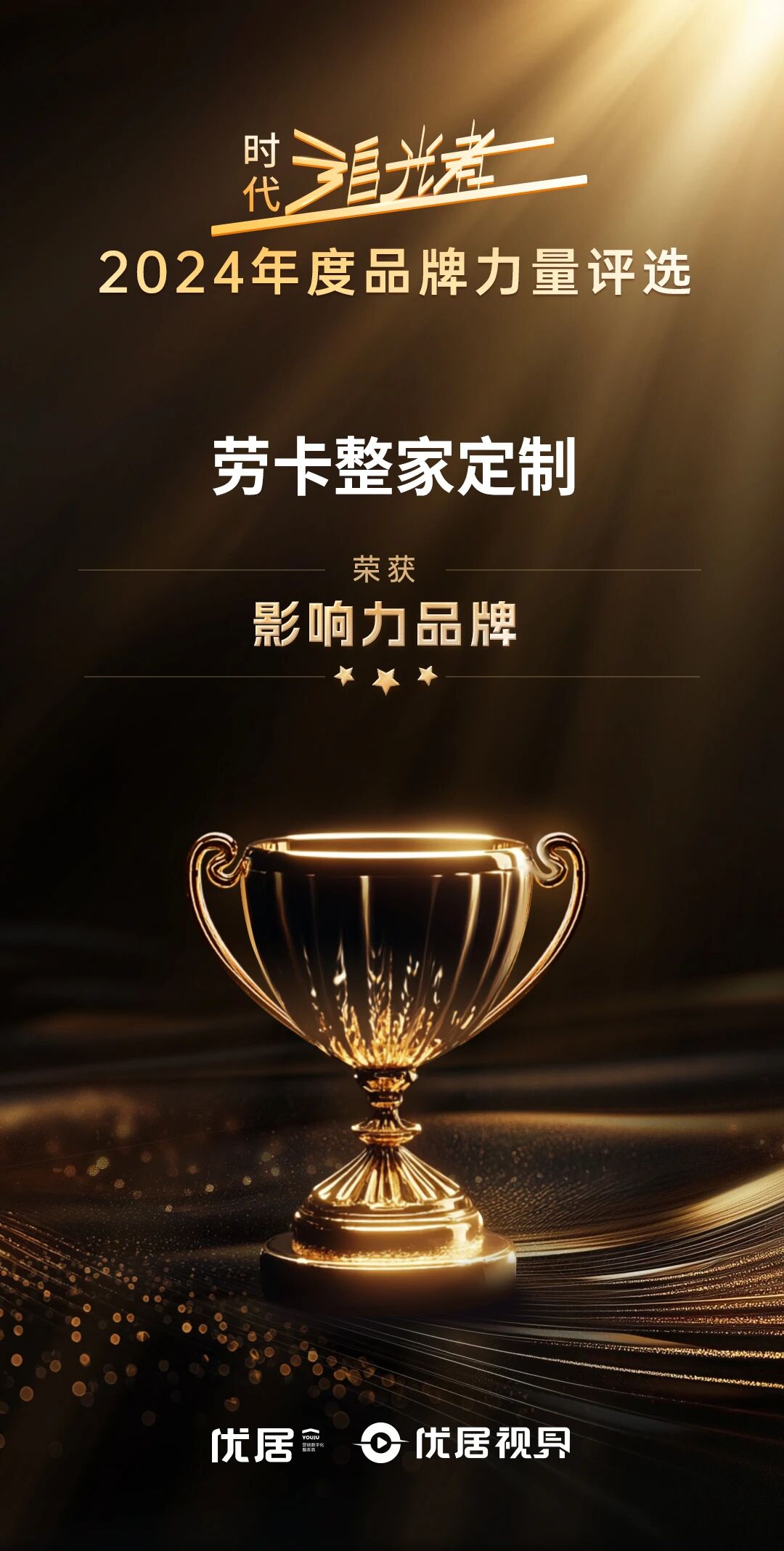 d62d9ff696371ac9ce6245e62507c865